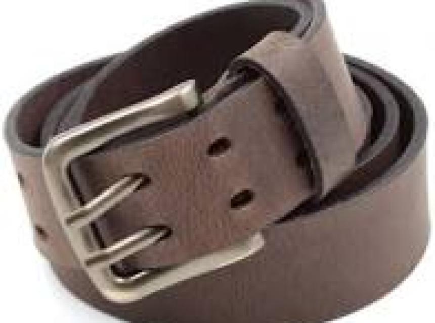 ceinture